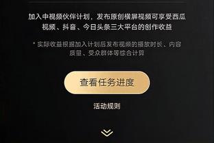 官方：大连青训小将曲格平加盟大连英博